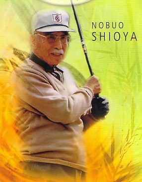 Dr. Nobuo Shioya